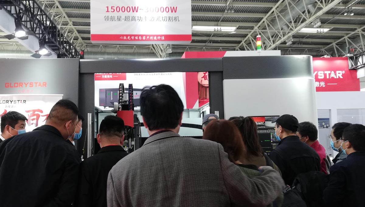 激光科技讓世界更美好！力星激光 | 后疫情時期首個CIMT 2021國際機(jī)床展