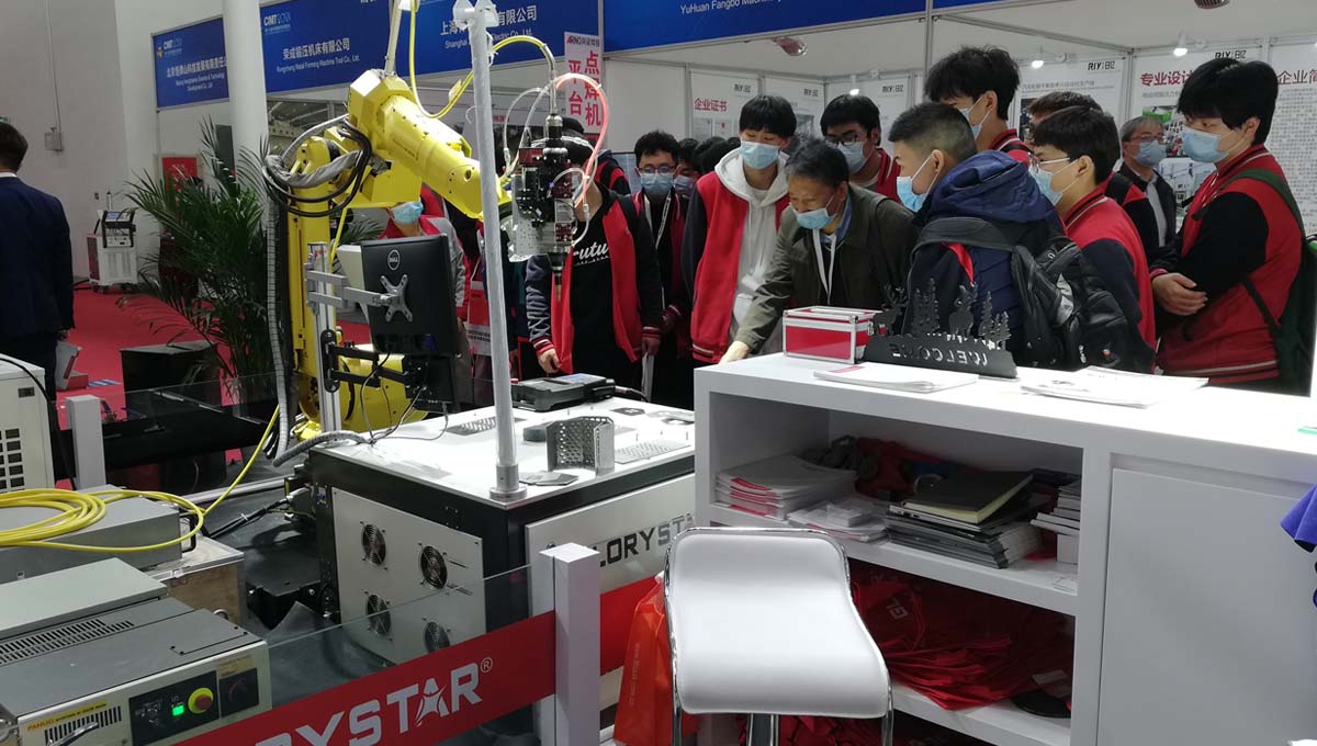 激光科技讓世界更美好！力星激光 | 后疫情時期首個CIMT 2021國際機(jī)床展