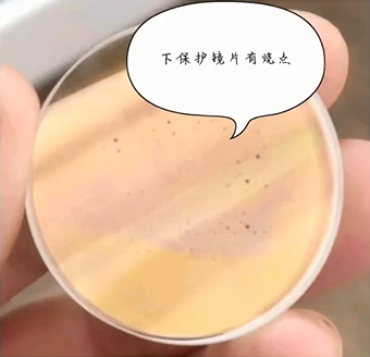 激光切割下保護鏡片出現(xiàn)黑點/燒點、油污/灰塵、水份是什么原因？