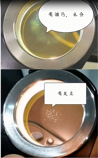 激光切割下保護鏡片出現(xiàn)黑點/燒點、油污/灰塵、水份是什么原因？