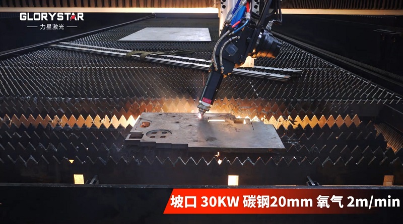 12米長的大幅面單平臺30KW激光切割機(jī)，為批量切割而生