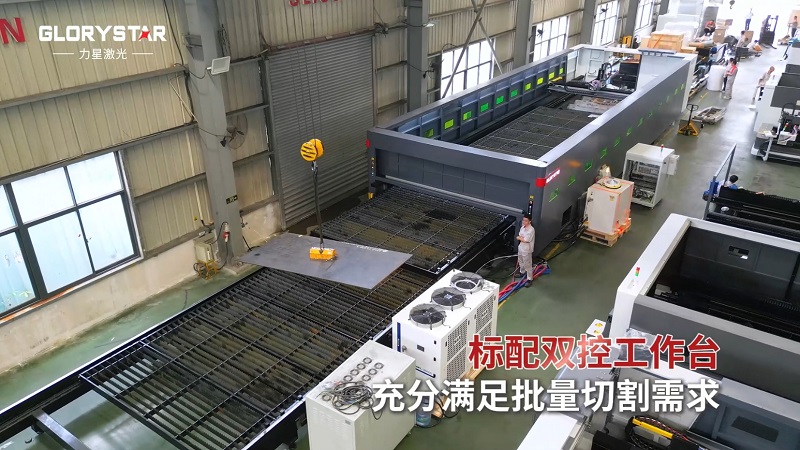 12米長的大幅面單平臺30KW激光切割機(jī)，為批量切割而生