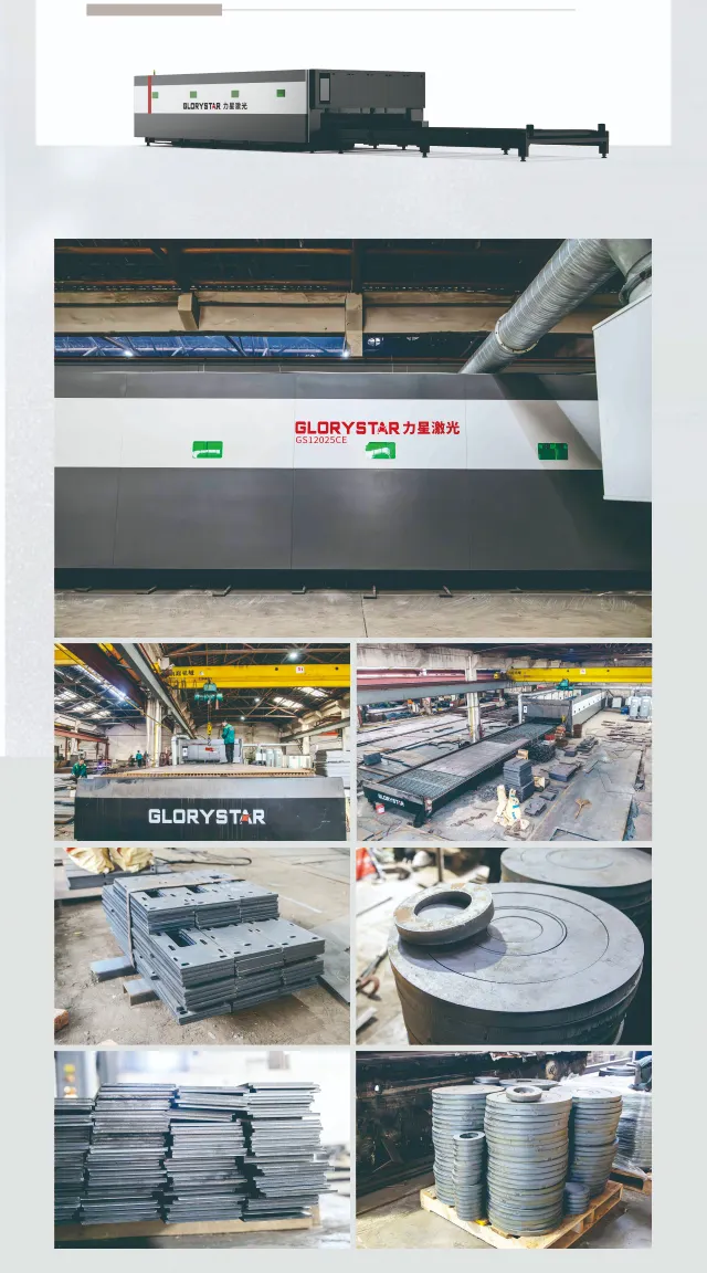 力星激光口碑行萬(wàn)里！敢為不可為！用行動(dòng)贏得客戶信任！