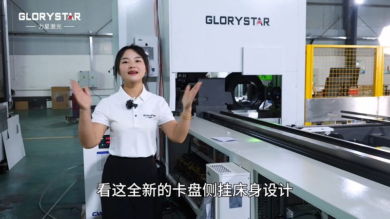 6000瓦雙卡盤激光切管機，高效率，高精度，高品質(zhì)