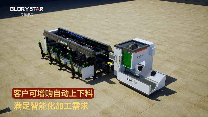 1000W-6000W雙卡盤激光切管機，高效智能管材加工