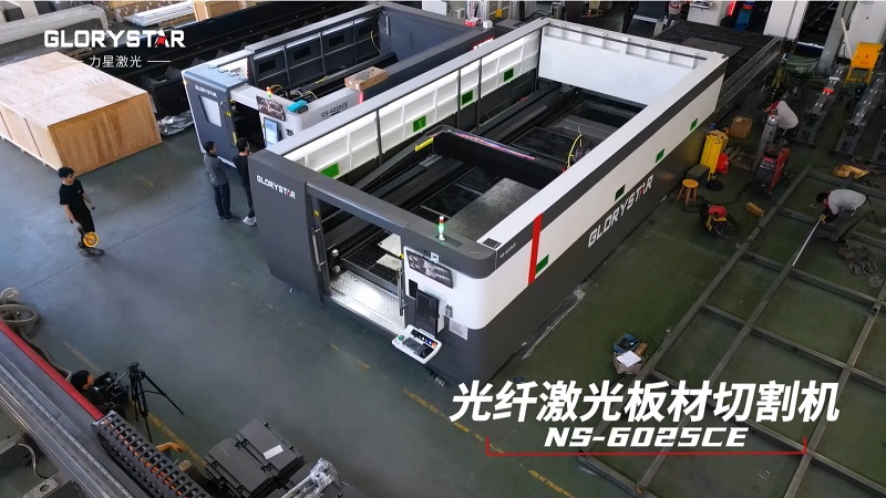 激光切割機(jī)切割時掛毛刺怎么辦4.png