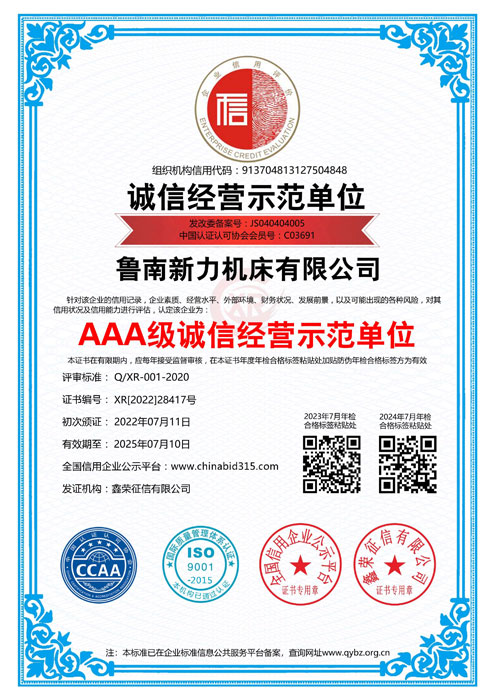 �\(ch��ng)�Ž�(j��ng)�I(y��ng)ʾ����λ